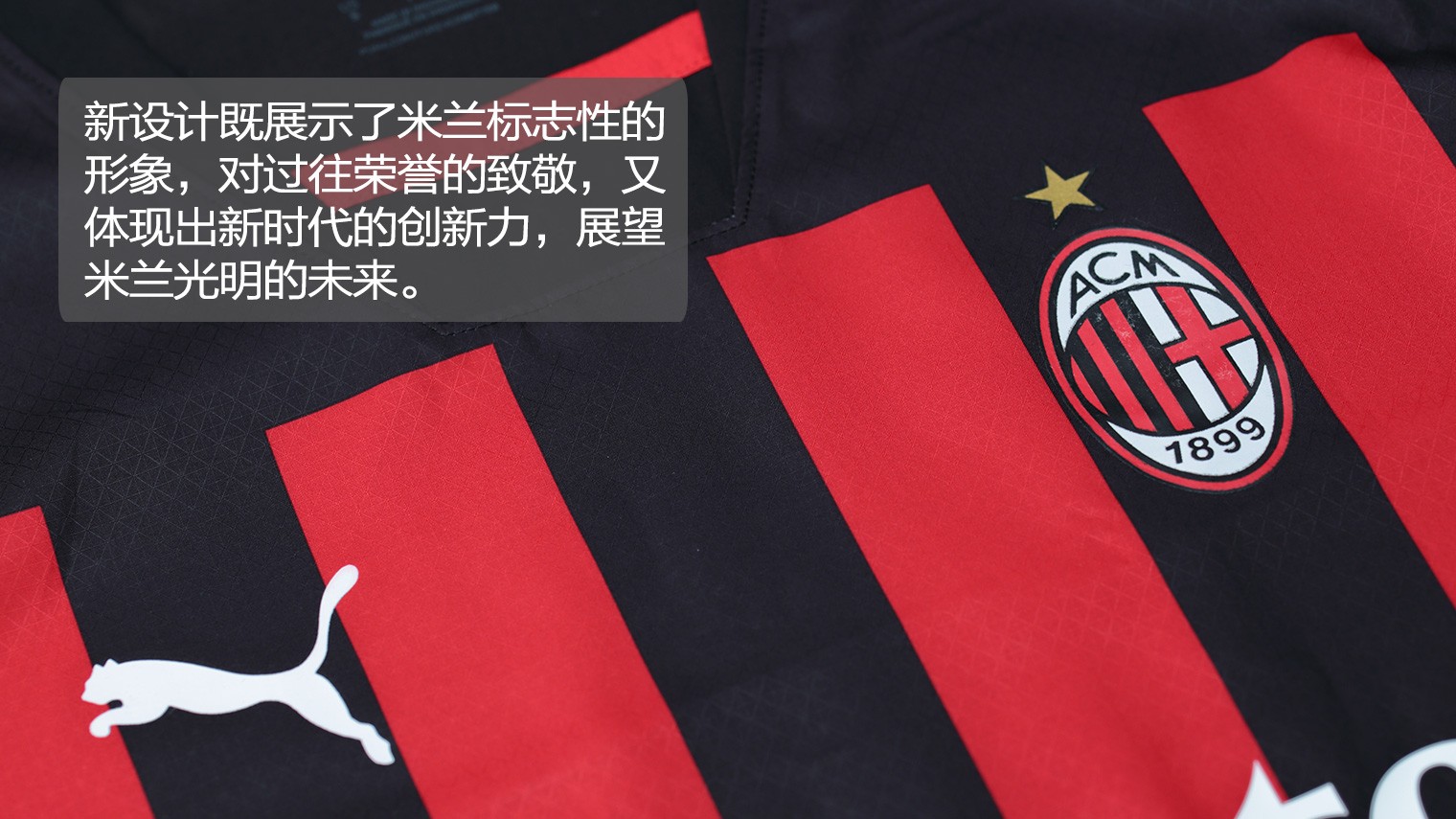 梅西：巴黎之行并非一场噩梦；我享受在美职联的每一天（梅西称巴黎经历不是噩梦：在美职联我每天都很开心）