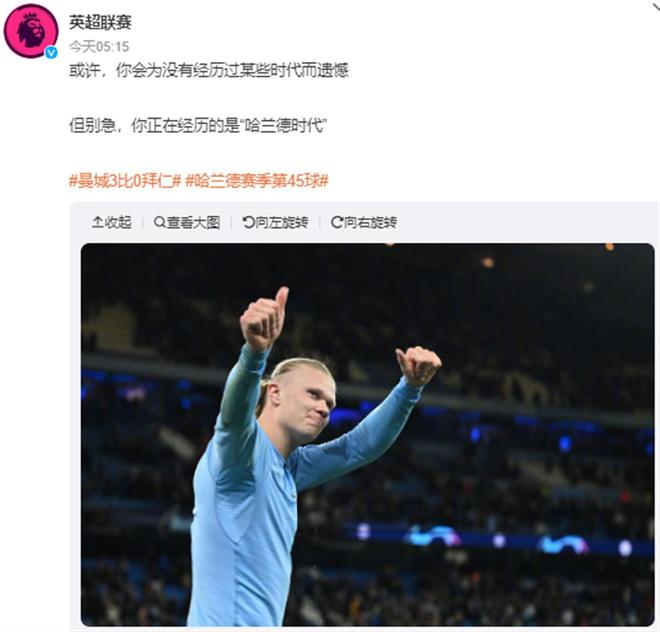 东体：李帅踢浙江赛前发烧赛后去挂水，加布里埃尔是疲劳积累（东体：李帅战浙江前发烧赛后输液，加布里埃尔为疲劳累积）