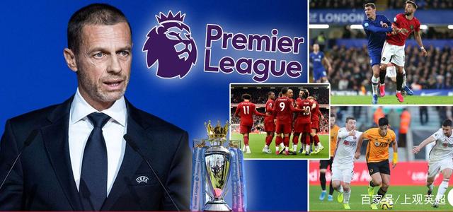 精彩绝伦！官方：奥瓦勒的蝎子摆尾进球获得玛塔奖（官方确认：奥瓦勒蝎子摆尾破门荣获玛塔奖）