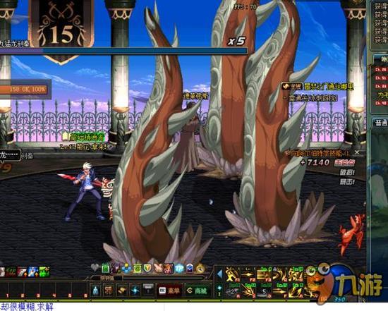 向观众展示 向观众展示