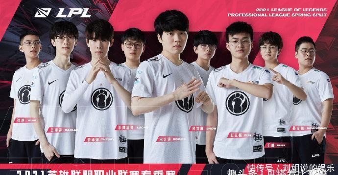 的传闻不难 的传闻不难